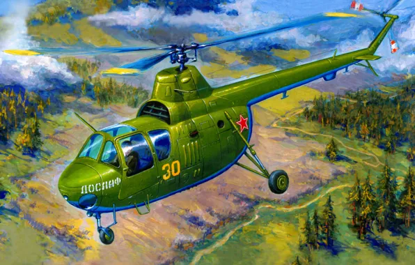 Picture easy, art, helicopter, serial, first, OKB, multipurpose, Soviet