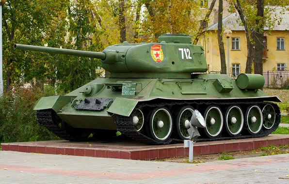 Picture weapons, monument, tank, &ampquot;Ural&ampquot;, t-34-85