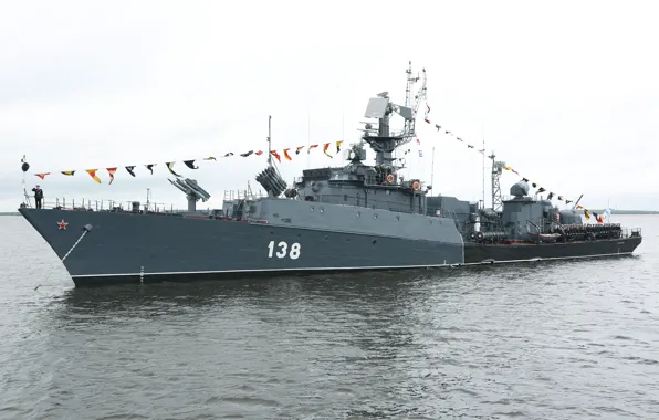 Ship, anti-submarine, small, Parade, The Northern Fleet, Navy day, Naryan Mar