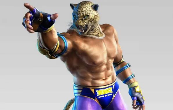 King, tekken, king