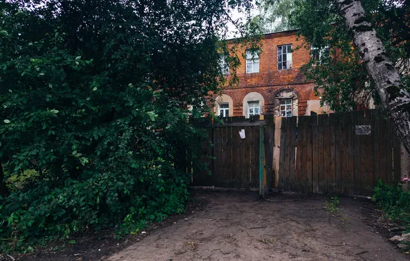Summer, trees, house, the fence, the building, the evening, Russia, architecture