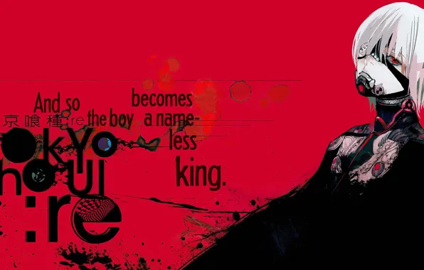Guy, red background, Tokyo Ghoul, Tokyo ghoul, The Kaneko Ken