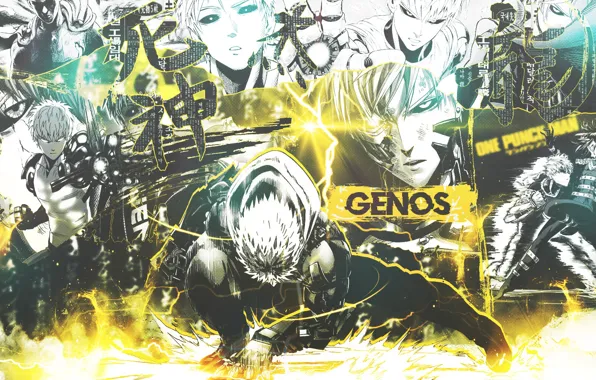 Art, manga, One Punch Man, Genos, Vanpatten