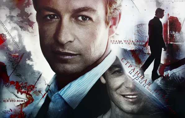Download Latest HD Wallpapers of , Tv Shows, The Mentalist