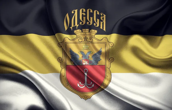 Picture eagle, flag, Russia, coat of arms, tricolor, Ukraine, The Russian Empire, Odessa