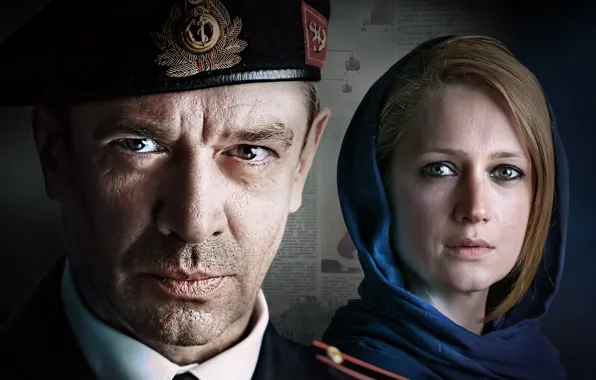 Form, the series, homeland, takes, officer, Vladimir Mashkov, Victoria Isakova