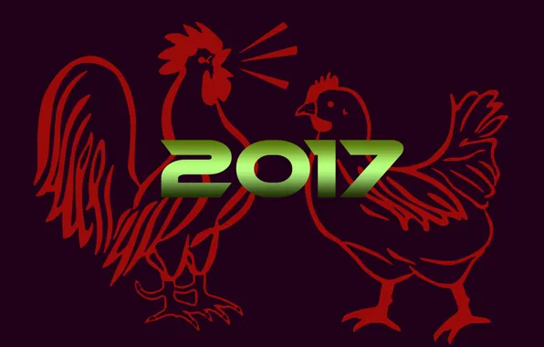 Happy new year, 2017, 2017