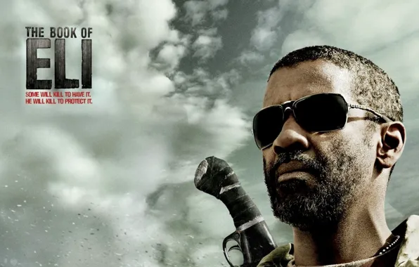 Picture cinema, films, Kniga Ilaya