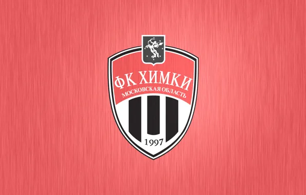 Picture 1997, Russian football club, Khimki, red-black, the Premier League