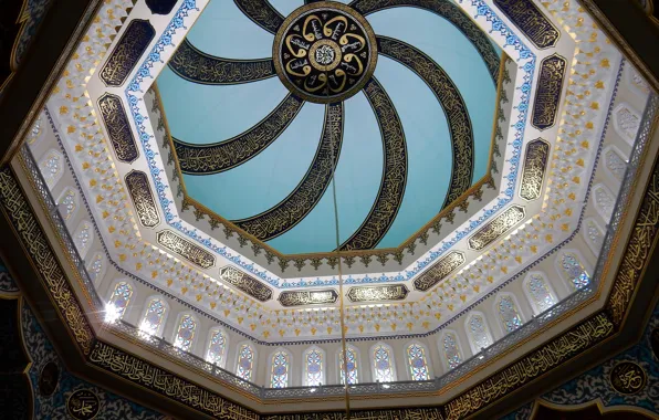 Background, widescreen, Wallpaper, stained glass, mosque, wallpaper, the dome, widescreen