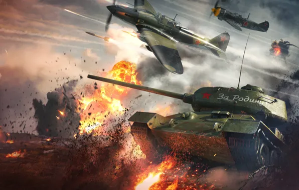 The game, The plane, Fire, Fighter, The explosion, Battle, Flame, Tank