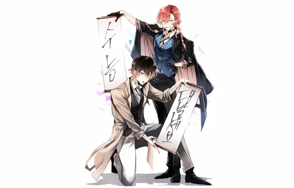 Guys, two, scrolls, Bungou Stray Dogs, Stray Dogs: A Literary Genius