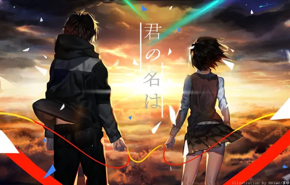 Se Feliz  Kimi no na wa, Anime, Art