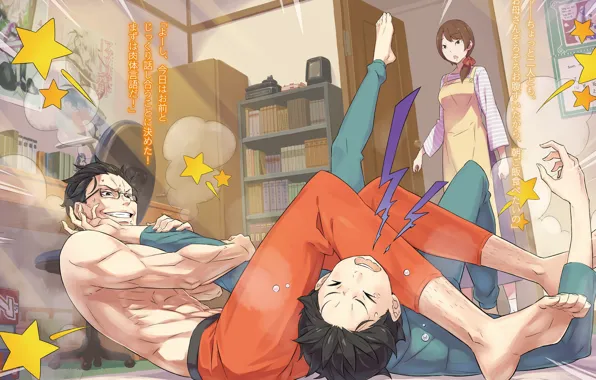 Fight, anime, family, art, Subaru, Re: Zero kara hajime chip isek or Seikatsu
