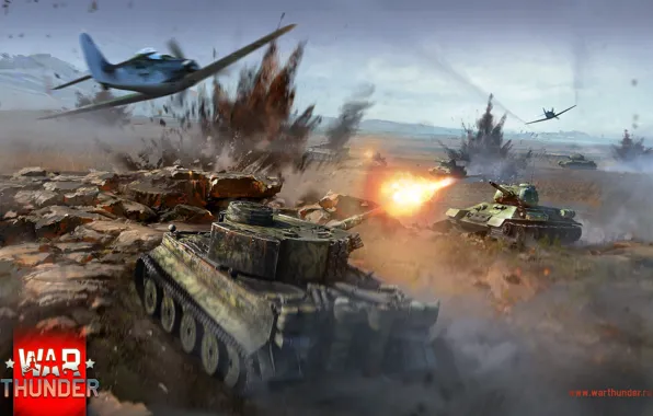 Tiger, War Thunder, Il-2