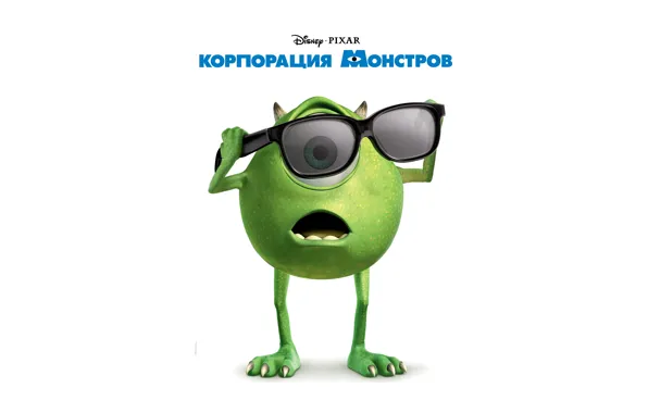 Picture Glasses, Green, Disney, Pixar, Mike, Mike Wazowski, Monsters Inc., Monsters