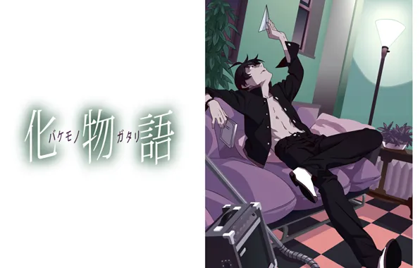 Room, sofa, characters, floor lamp, bakemonogatari, history of monsters, airplane, uraragi feeling