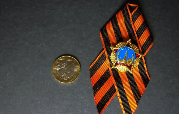 STAR, WAR, COIN, MEMORY, GEORGE RIBBON, MAY 9, DATE, AWARD