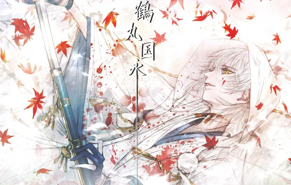 Leaves, blood, katana, guy, by kuroe