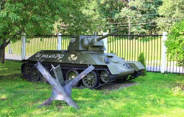 Picture Moscow, USSR, Tank, Anti-hedgehog, Poklonnaya Gora, The Museum of G.O.R.A., T-34-76 mod. 1942