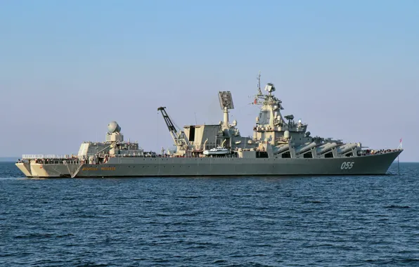 Cruiser, rocket, Marshal Ustinov