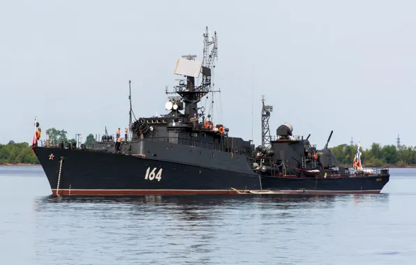 Ship, anti-submarine, small, Onega