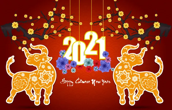 Flowers, branches, the inscription, pattern, styling, figures, pair, New year
