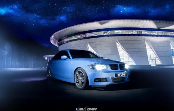 Car, machine, auto, stars, night, city, fog, race
