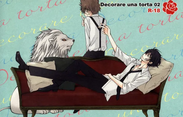 Leo, guys, Katekyo Hitman Reborn, Teacher mafia Reborn, Sawada Tsuyoshi, Senses