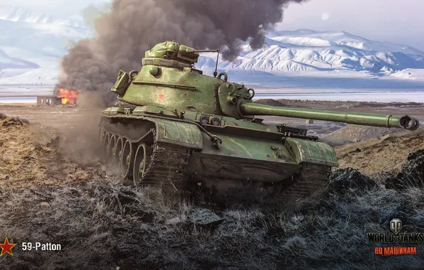 Picture landscape, mountains, art, tank, Chinese, average, World of Tanks, 59-Patton