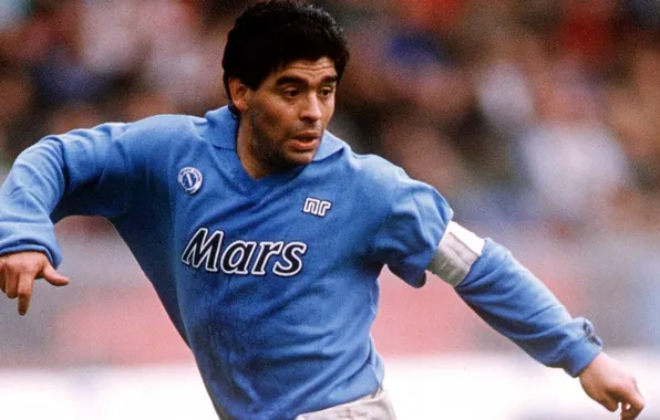 Diego Armando Maradona: One Of Football's Greats Bites The DUST!!! – CBS  PLC Blog