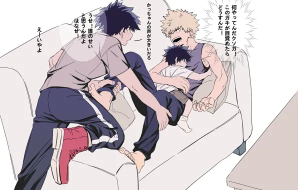 Sofa, boy, sleeping, guys, My Hero Academia, Boku No Hero Academy, Midori Isuku, My Hero …