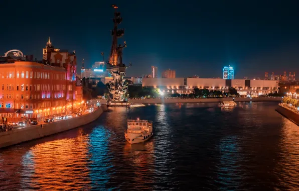 Picture the city, river, building, the evening, lighting, Moscow, Evgeny Chikishev