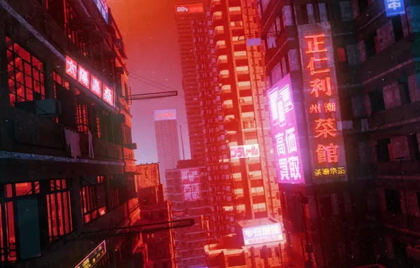 The city, Neon, Style, Building, City, Fantasy, Architecture, Art
