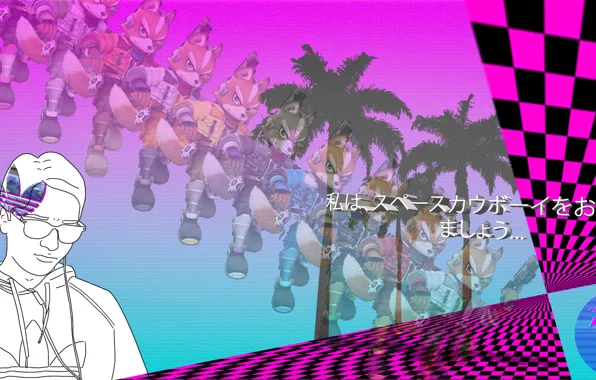 Japan, sad, Japanese, Vaporwave, Glitch