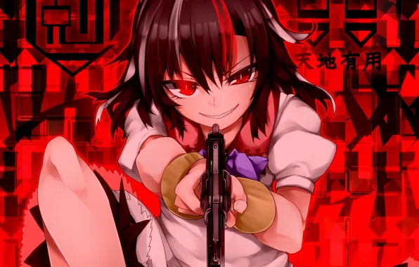 Girl, Gun, Smile, Touhou, Touhou