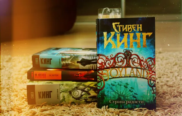 Books, book, horror, book, books, Stephen king, Stephen King