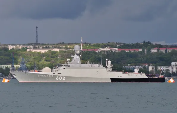 Sevastopol, MRK, The Black Sea Fleet, rocket ship, &quot;Green Vale&quot;