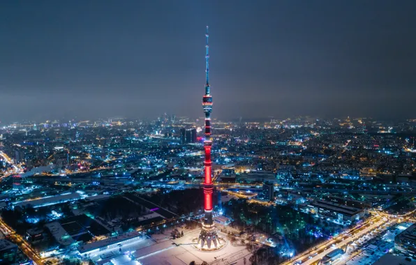 Picture winter, snow, night, lights, lights, fog, Moscow, Ostankino