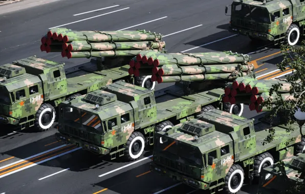 Picture parade, sun China, MLRS