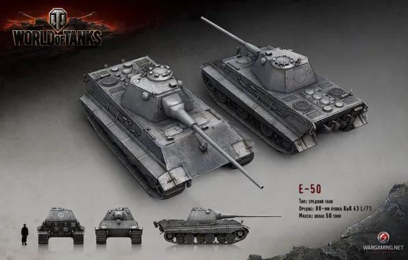 Germany, tank, tanks, render, WoT, World of Tanks, Wargaming.net, E-50