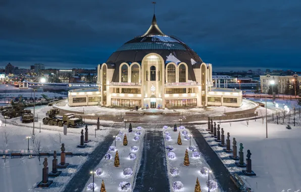 Picture winter, the city, the evening, lighting, Tula, Ilya Garbuzov, Museum of Weapons