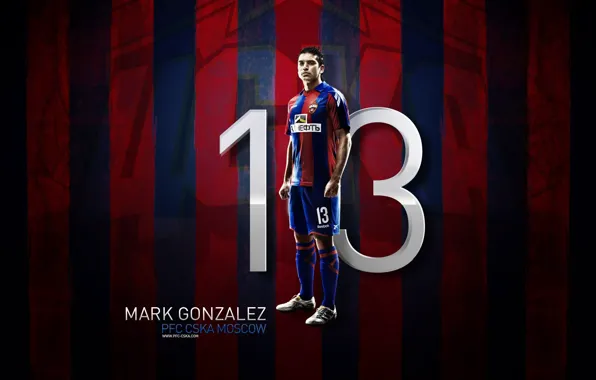 Picture football, soccer, CSKA, CSKA, Mark Gonzalez, Mark Gonzalez