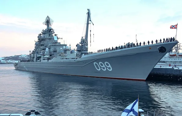 Cruiser, heavy, atomic, rocket, Peter The Great
