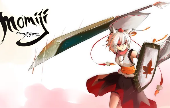 Look, girl, weapons, sword, tail, shield, ears, art