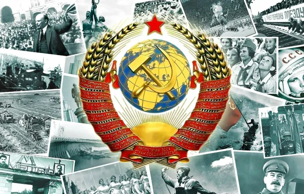 Soldiers, USSR, Lenin, Coat of arms, Gagarin, The Victory Banner