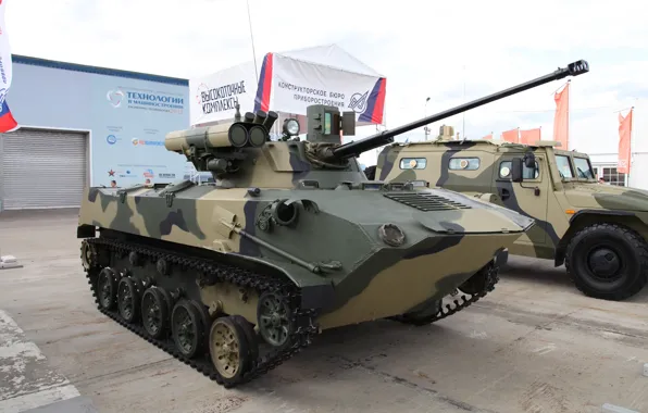 Russia, Airborne, Airborne Combat Vehicle, Upgraded, BMD-2M