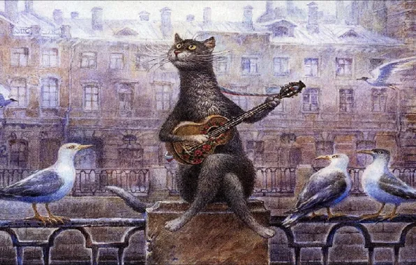 Painting, Art, Cat, painting, spring, Rumyantsev