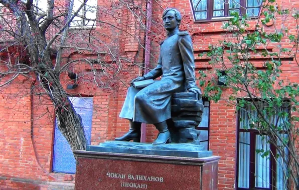 Monument, scientist, Omsk, Kazakh, Shokan Valikhanov, educator