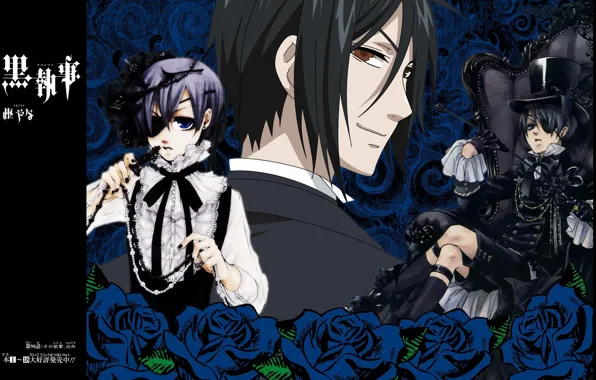 The demon, whip, blue roses, eye patch, Kuroshitsuji, Sebastian Michaelis, Ciel Phantomhive, dark Butler